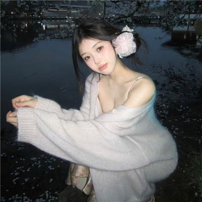 沙之痕